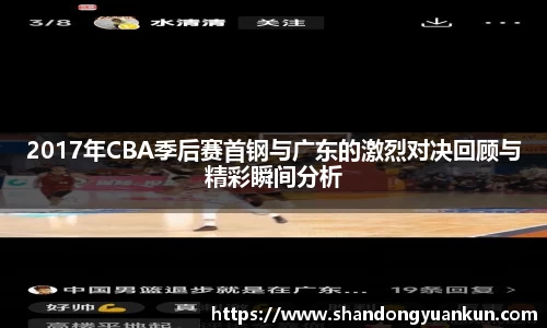 k1体育网页版