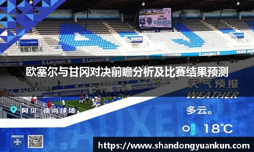 k1体育官方网站