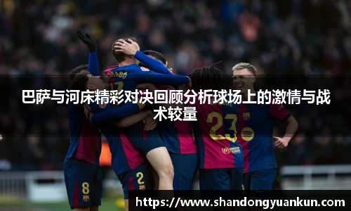 k1体育官方网站
