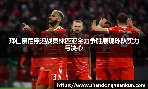 k1体育官方网站