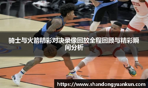 k1体育网页版