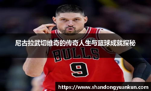 k1体育官方网站