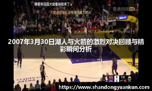 k1体育网页版