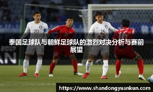 k1体育网页版